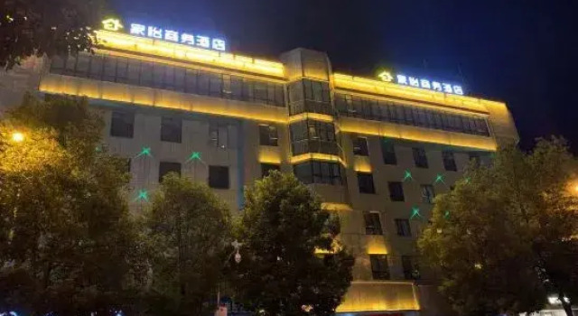 Bayi Hotel