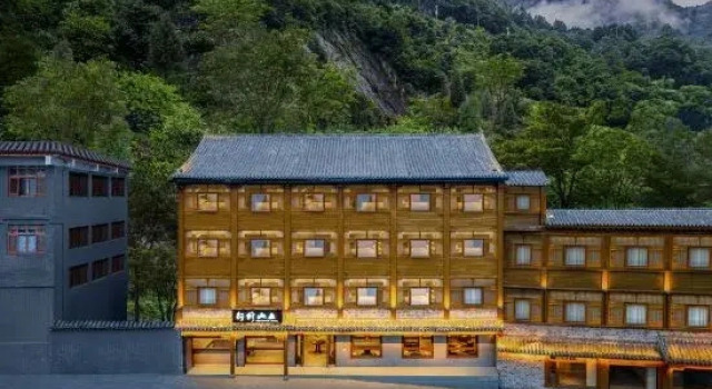 25 Wuyaling, Wudang Mountain Scenic Area, Wudang Road, Danjiangkou City, Hubei Province, China, Rezerwuj Hotel Shiyan Hubei
