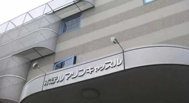 Hotel Tetora Honhachinohe - Vacation STAY 56355v, Book Hotel Hachinohe 