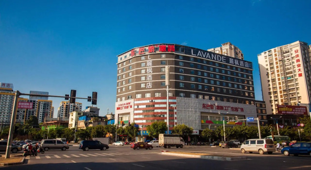 Номер Standard Lavande Hotel (Guilin Mixc)