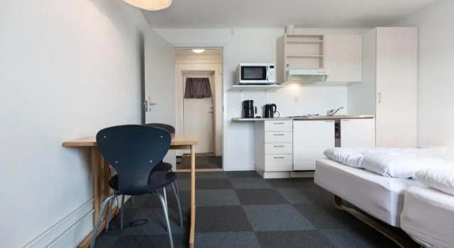 Апартаменты Icefiord Apartments