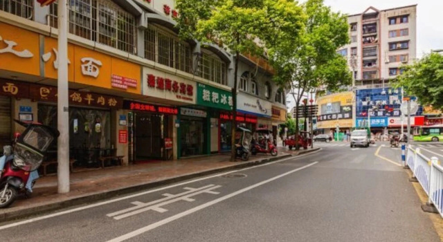 Qinhuang Business Hotel, Забронировать Отель Чунцин Chongqing Area