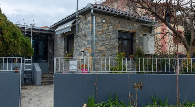 Mona Lisa Guest House, Book Guesthouse Volos 