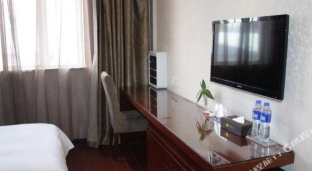 Ruidu Hotel Wenzhou Wutian, Boek Hotel Wenzhou Zhejiang