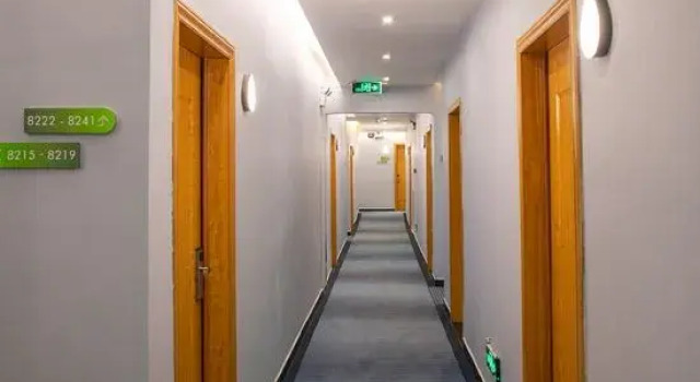 Jiemei Hotel (Chenzhou Beihu Park), Prenota Hotel Hotel a Chenzhou con parcheggio, Parcheggio