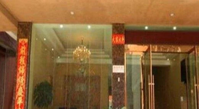Ruyi Business Inn, Rezervați Hotel Jingdezhen Jiangxi