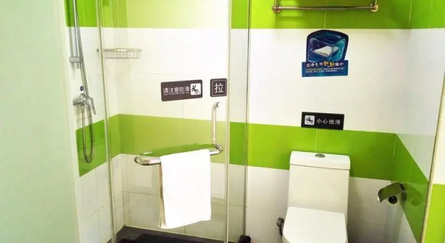 Номер Standard 7Days Inn Weinan Jiefang Road railway station