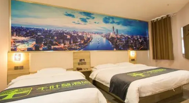 Люкс Chiba grass Hotel (Shanxi Provincial People's Hospital Taiyuan Railway Station)