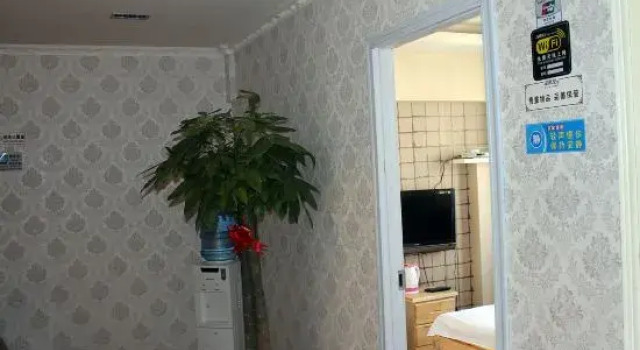 Номер Standard Zhengzhou Xinlong Fashion Hotel (Jicheng Temple Zhang Branch)