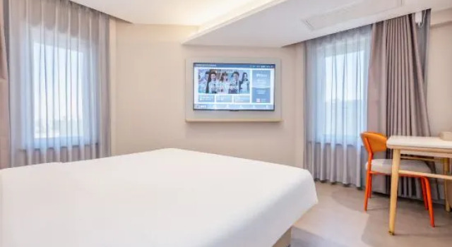 Люкс Home Inn Selected Beijing Mudanyuan Metro Station