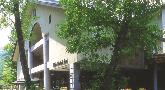 Hakuba Mominoki Hotel, Rezervasyon Otel Hakuba 