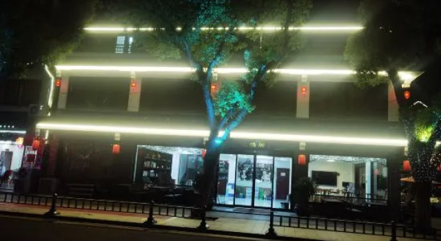 Huayanju Hostel, Book Hostel Hostels in Yangxiangjing, Hostel
