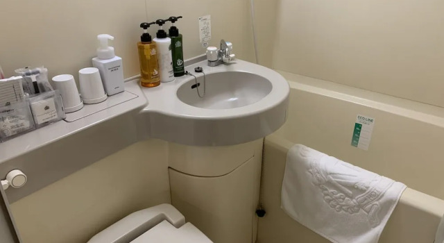 Одноместный номер Standard c 1 комнатой APA Hotel Kofu Minami