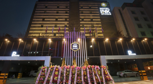 Hotel INK, Prenota Hotel Gongju 