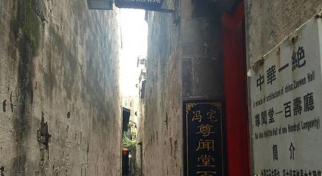 Zunwentang Baishouting Inn, Varaa Hotelli Jiaxing Zhejiang