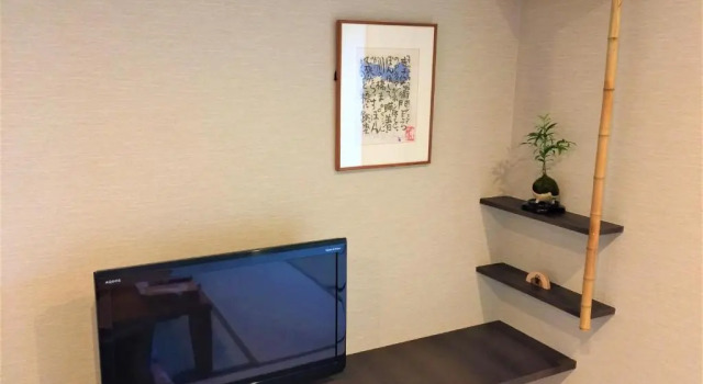 Номер Japanese-Style Standard Ryokan Nenrinbo