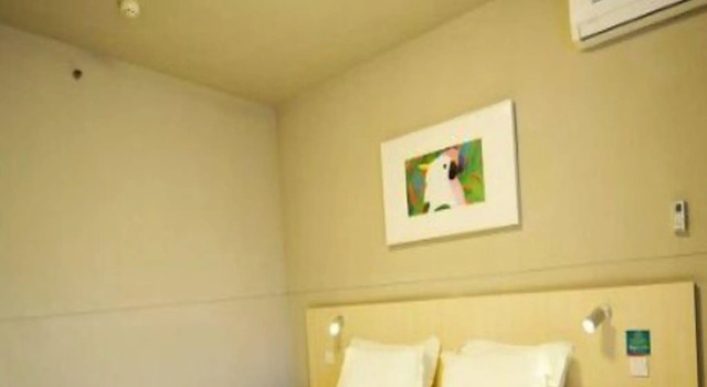 Номер Business Jinjiang Inn Guiyang Qianlingshan Park