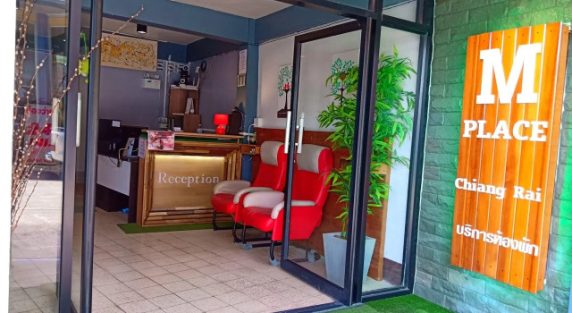 M Place, Забронировать Отель Ban Kao провинция Чианграй