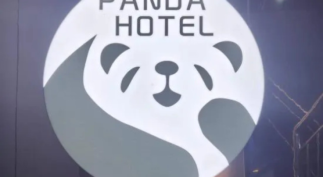 panda esports hotel, Rezervasyon Otel Tieling Liaoning