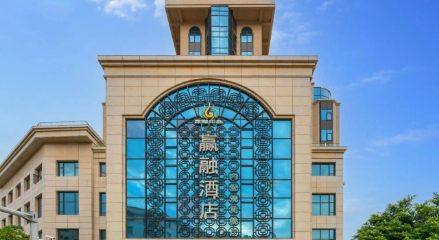 Ying Rong Hotel, Rezerwuj Hotel Hotele w Chuxiong z parkingiem, Parking