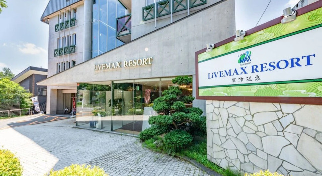 Livemax Resort Kusatsuonsen, Prenota Resort Hotel resort a Gunma, Resort