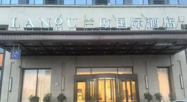 Lanou International Hotel (Linyi Xicheng Branch), Забронировать Отель Бизнес-отели Шаньдун, 4* 5*