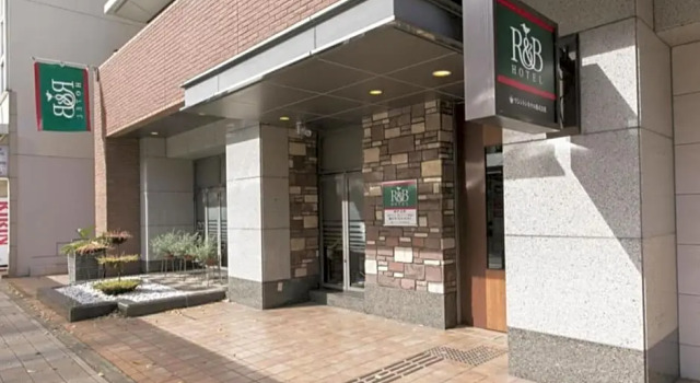 R&B Hotel Kobe Motomachi - Vacation STAY 15385v, Забронировать Отель Недорогие отели Кобе, рядом с Tor Road, недорого
