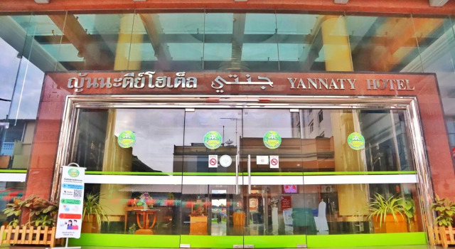 Yannaty Hotel Halal