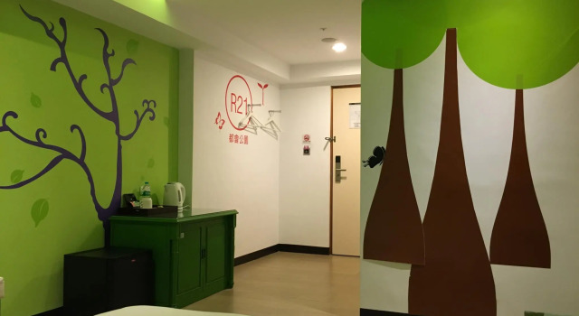 Двухместный номер Standard R8 Eco Hotel
