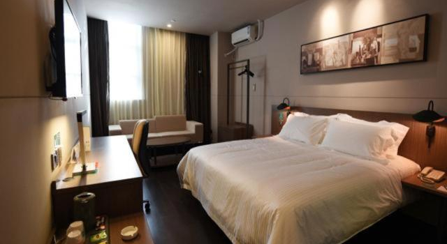 Номер Business JinJiang Inn Pinshang Suqian Shuyang Renming Roa