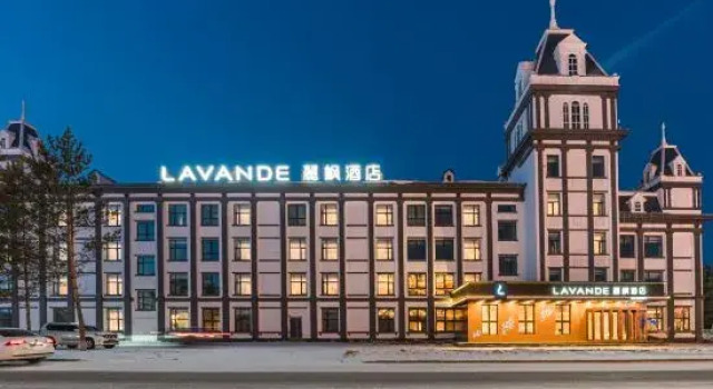 Lavande Hotel (Beijixing Square Songyuan Park Branch), Rezerwuj Hotel Mohe Heilongjiang