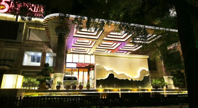 Youxi Hotel