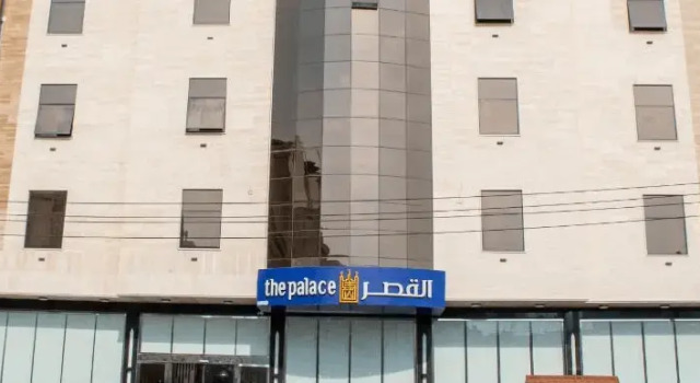 The Palace Hotel Suites 9, Забронировать Отель Абха Асир, рядом с Al Sa'ada Park