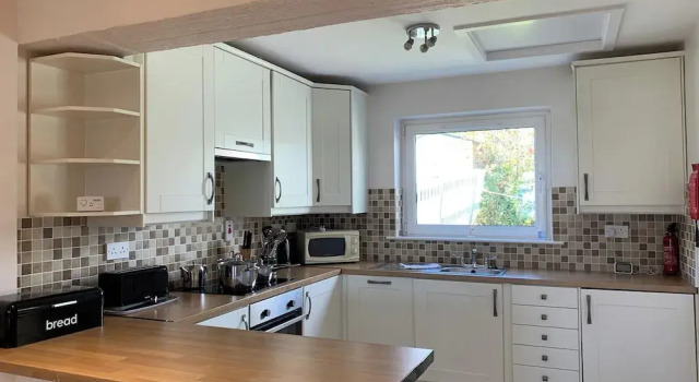 Коттедж Bayview Holiday Home