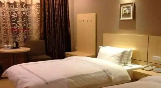 Jinyi Hotel, Book Hotel Yongzhou Hunan
