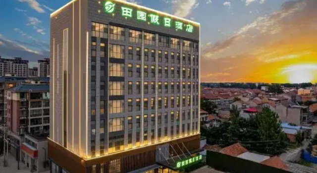 Ldyllic Holiday Inn Hotel, Book Hotel Zhoukou Henan