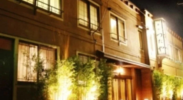 Ryokan Tsutaya, Book Hotel Bunkyo Tokyo
