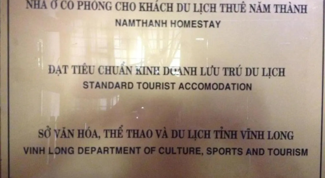 Кровать в общем номере Nam Thanh Homestay - Hostel