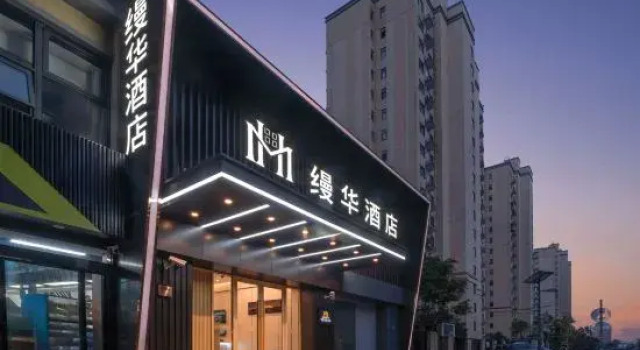 Shanghai Manhua Hotel, Varaa Hotelli Shanghai Shanghai