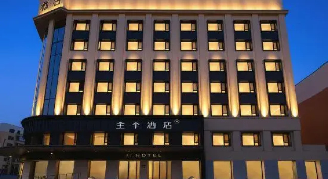 QuanJi Hotel (Shenyang Middle Street, Forbidden City, People's Square), Брондау Қонақ үй Шэньян Liaoning