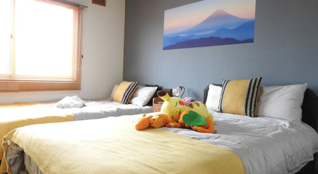 Коттедж Asahikawa Big House 10 People