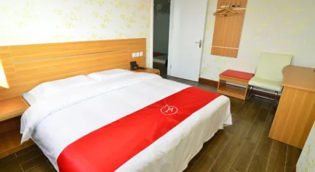 Люкс Deluxe Thank You Inn Meizhou Lijiangwan