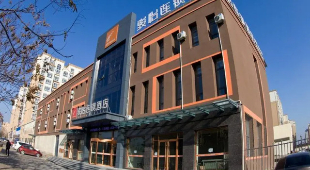 Jun Hotel Shandong Heze Dongming County Government, Varaa Hotelli Heze Shandong