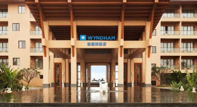 Wyndham Maoming, Book Hotel SPA Hotels in Maoming, SPA