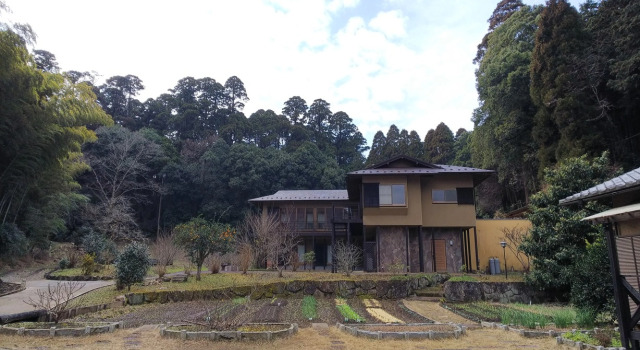 Mori To Sora To Ie, Book Hotel Sanmu Chiba