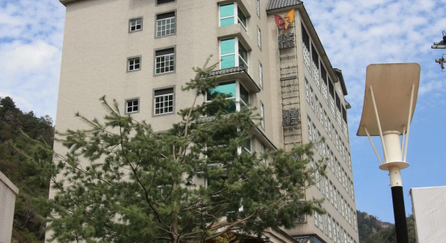 Uni-Resort Ku-Kuan, Varaa Lomakeskus Heping Taichung Municipality