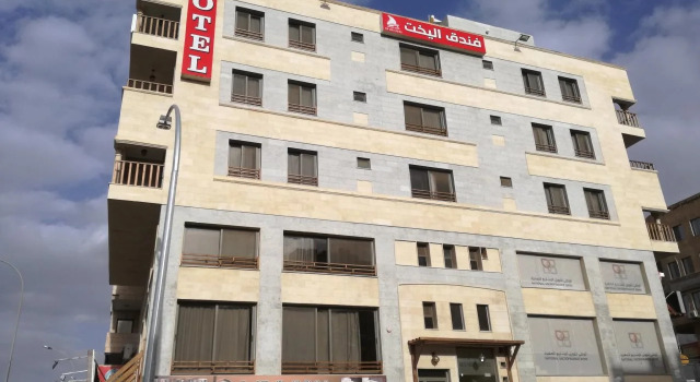 Yacht Hotel Aqaba