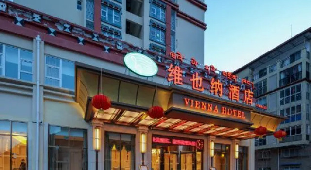 Vienna hote Ganzi 318 National Road Yajiang Bianch