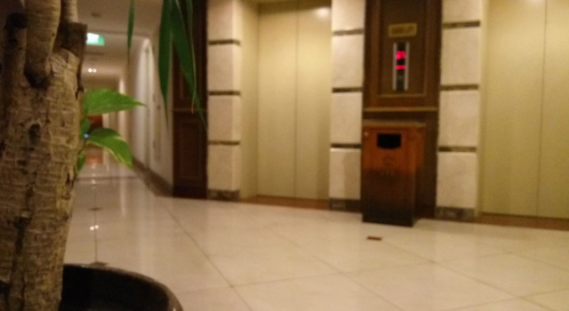 The Majesty Business and Family Hotel, Rezervasyon Otel Bandung Kidul Bandung