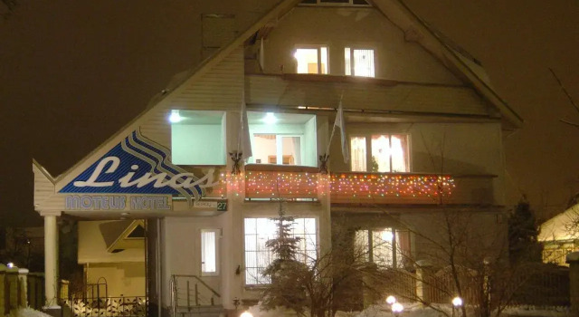 Guest House Linas, Book Guesthouse Cheap Hotels in Alytus